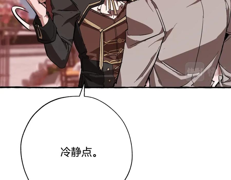 第212页