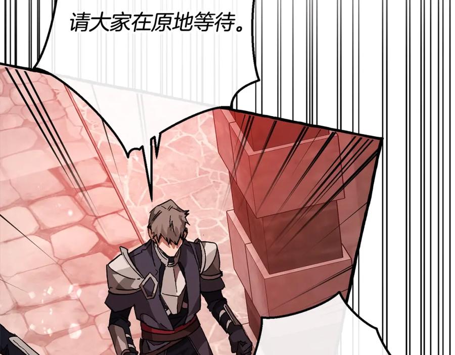 第218页