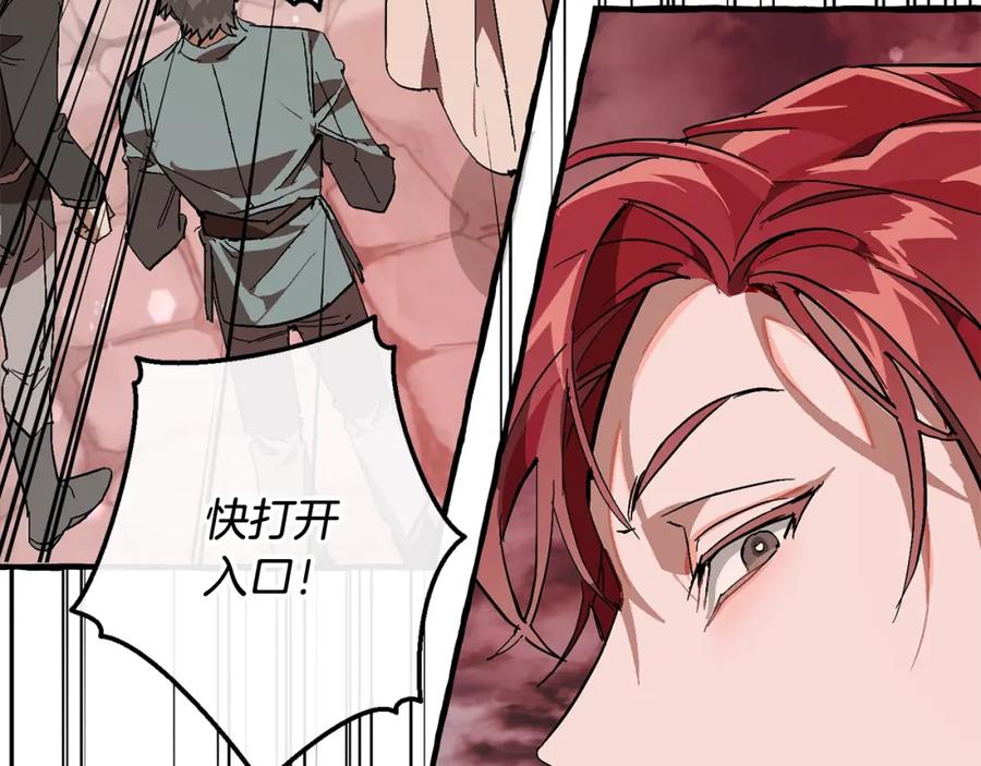 第220页