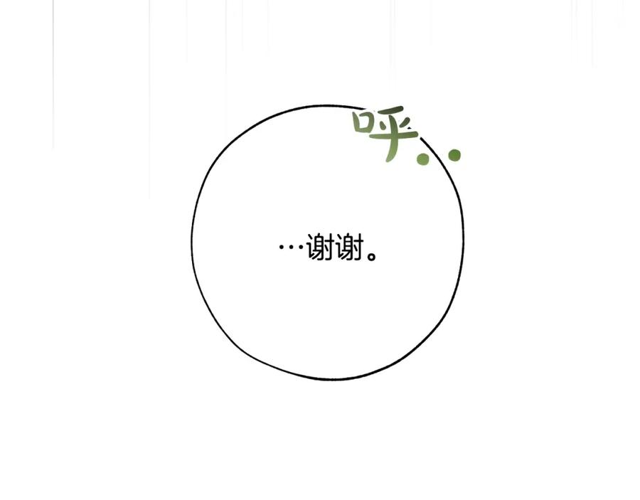 第223页