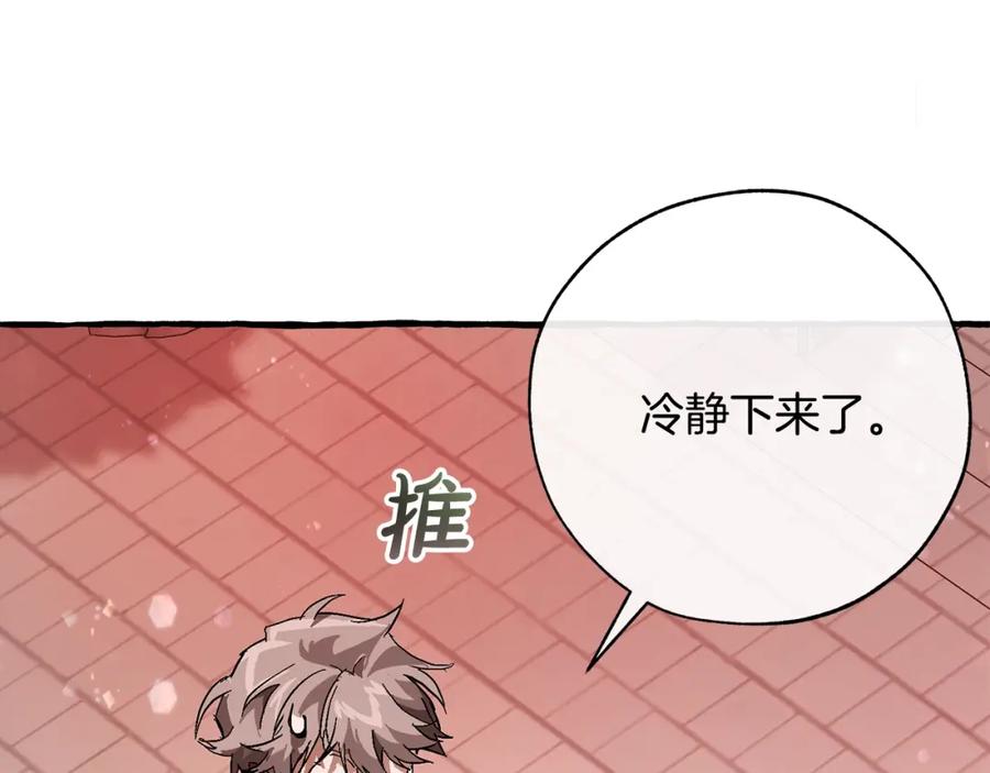 第224页