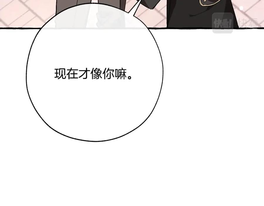 第226页