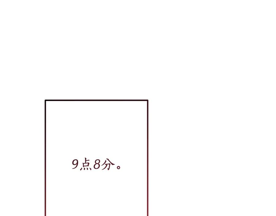 第228页
