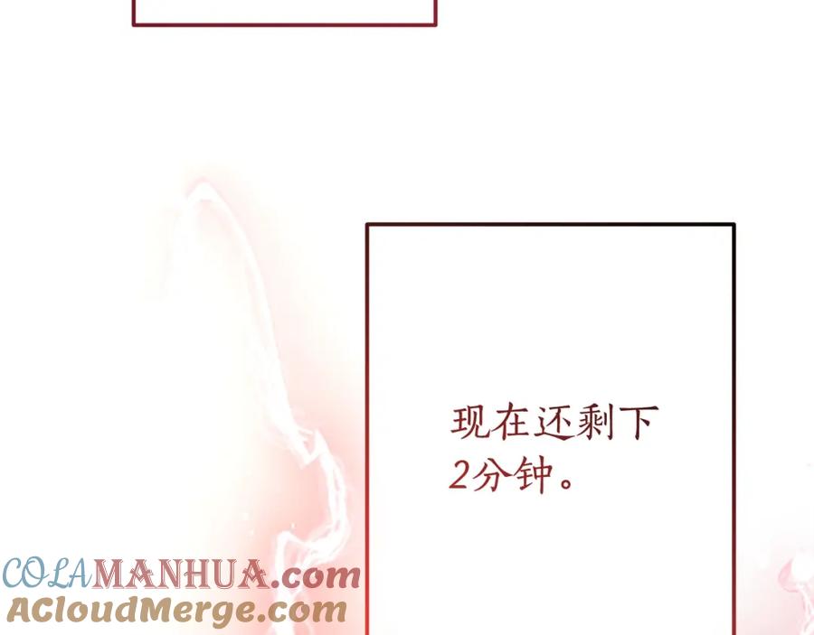 第229页