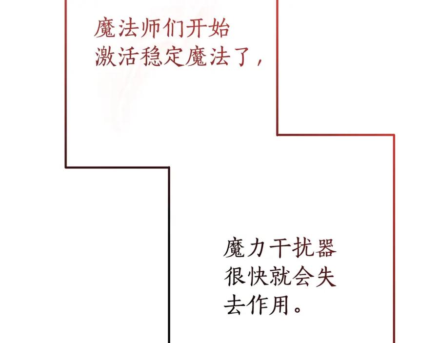 第232页