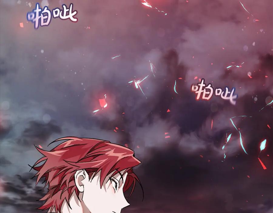 第239页
