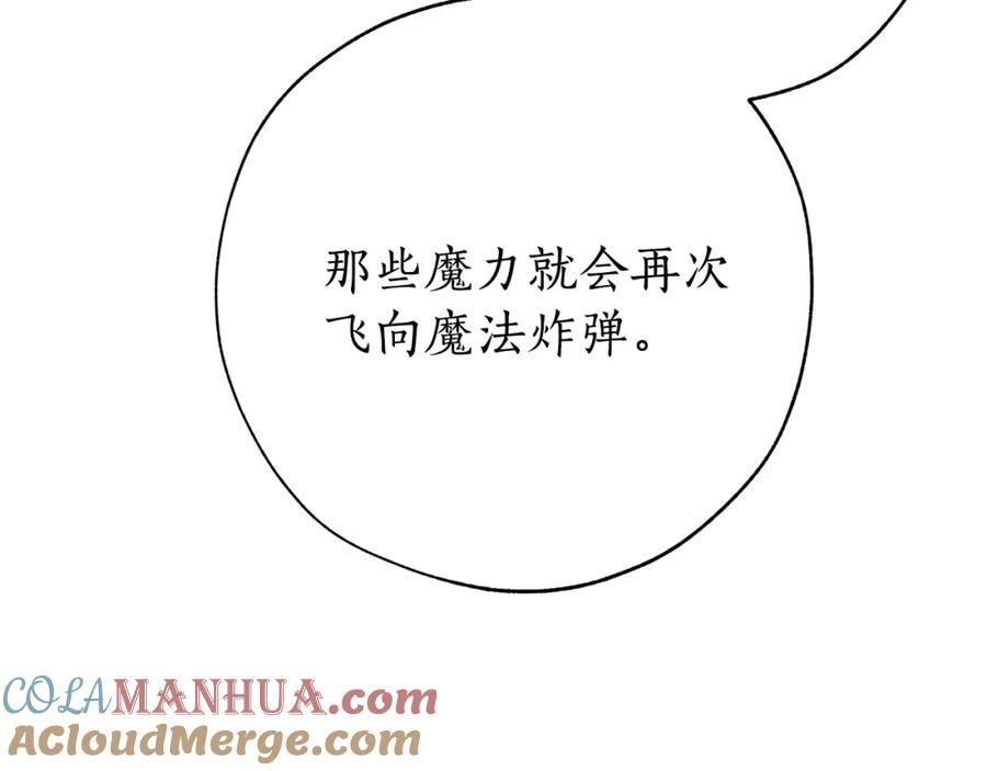 第241页