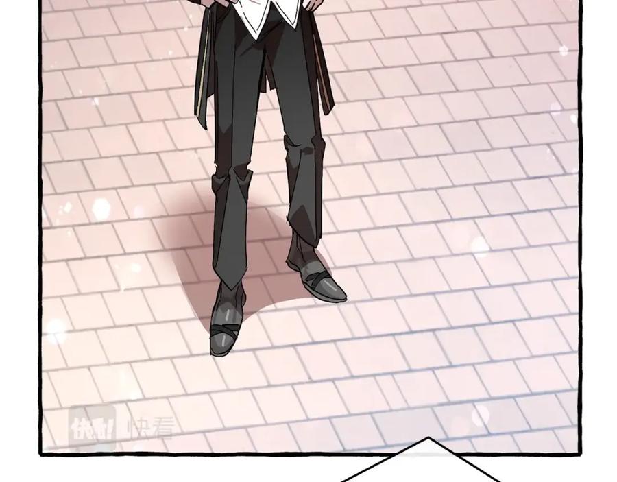 第244页