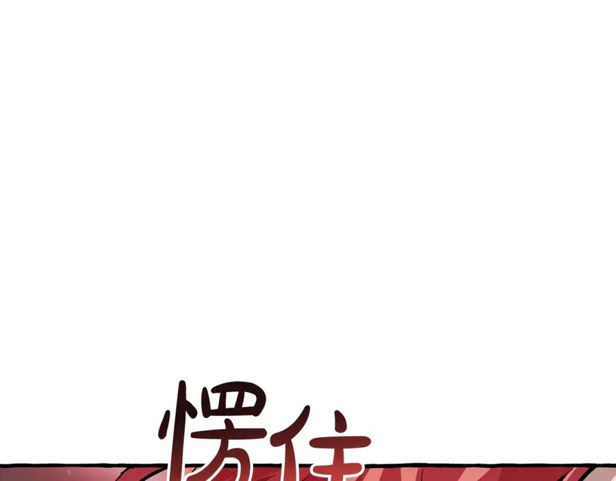 第246页