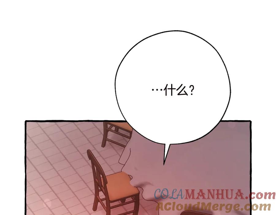 第249页