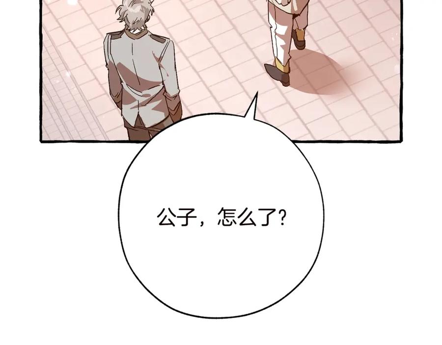 第251页