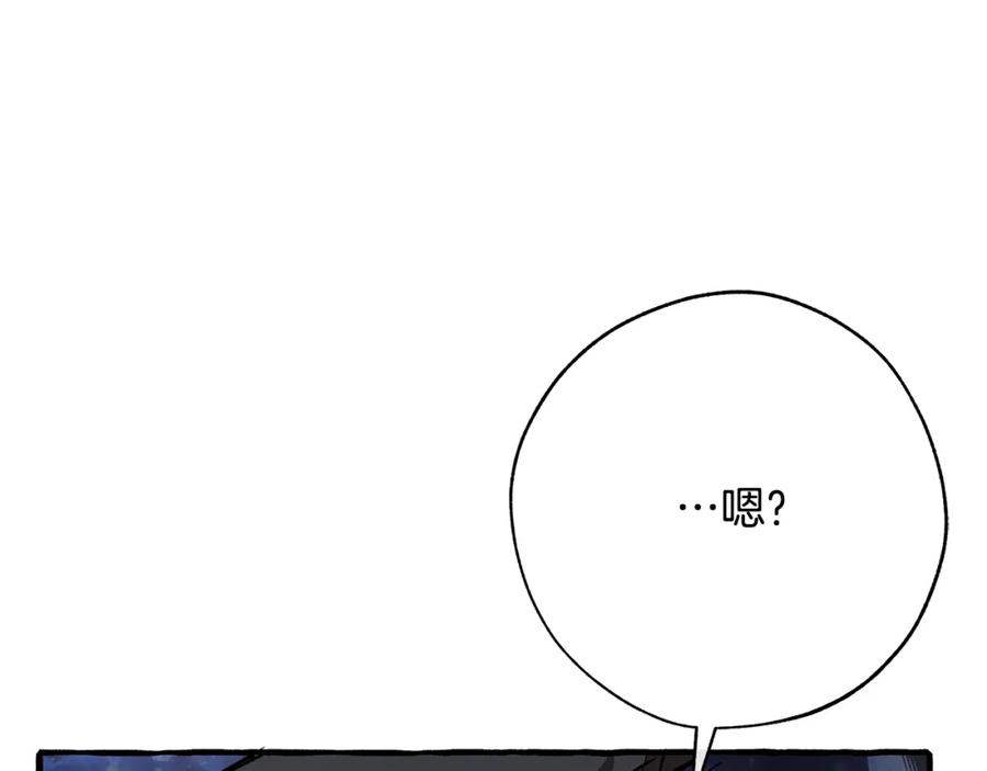 第207页