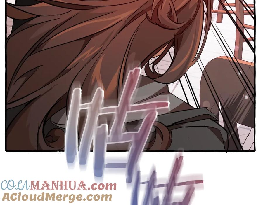 第237页