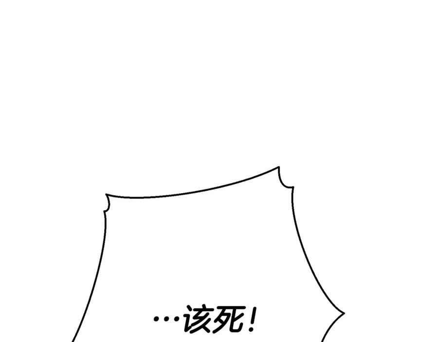 第239页