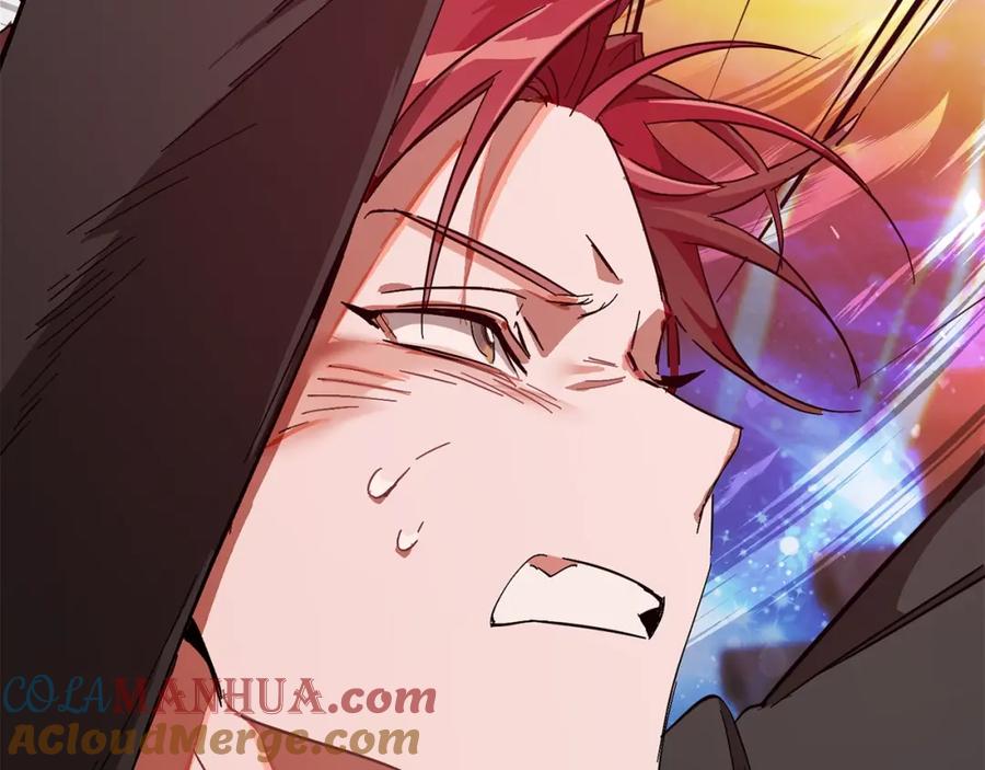 第241页