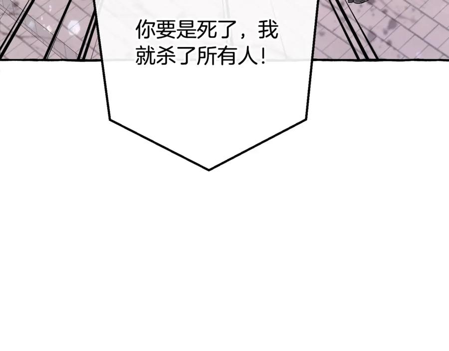 第260页