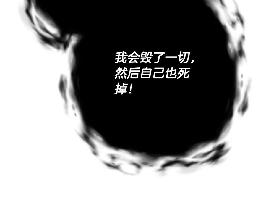 第262页