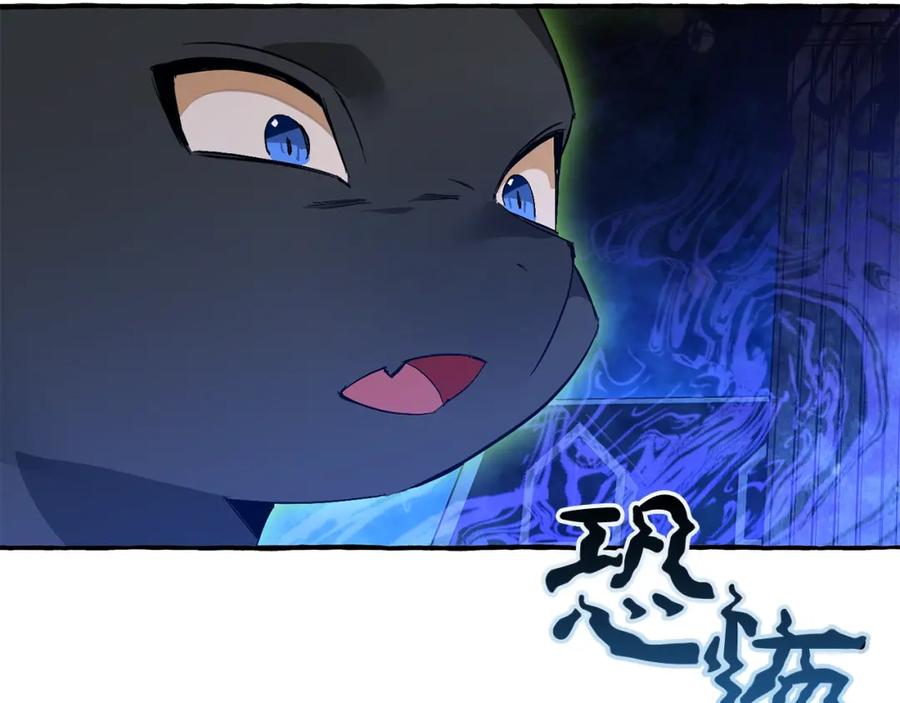 第263页