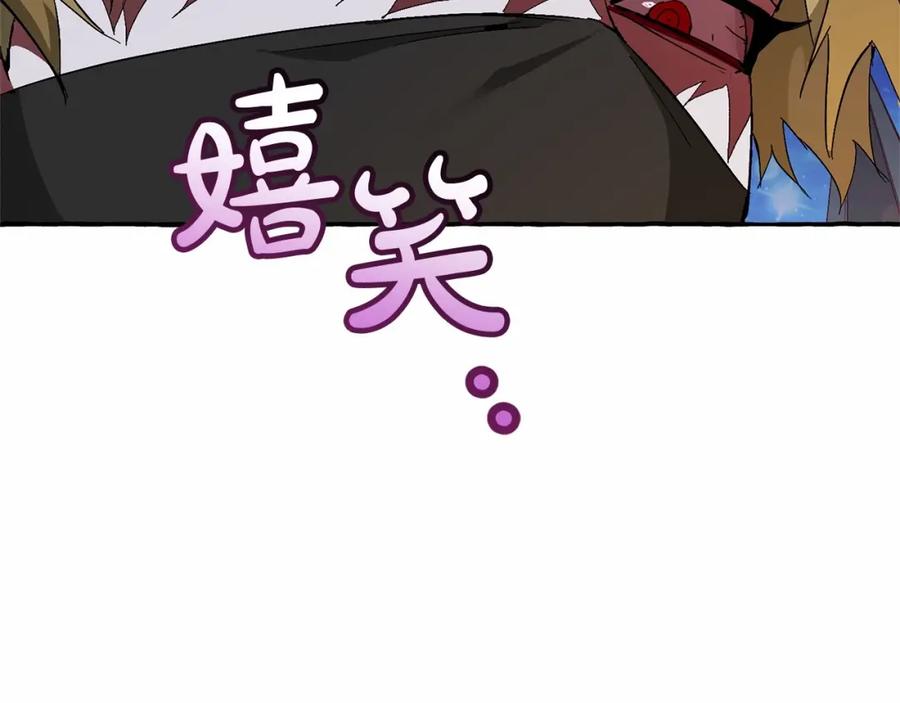 第194页