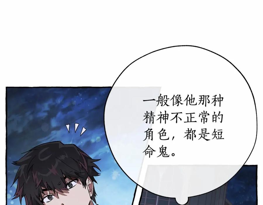 第200页