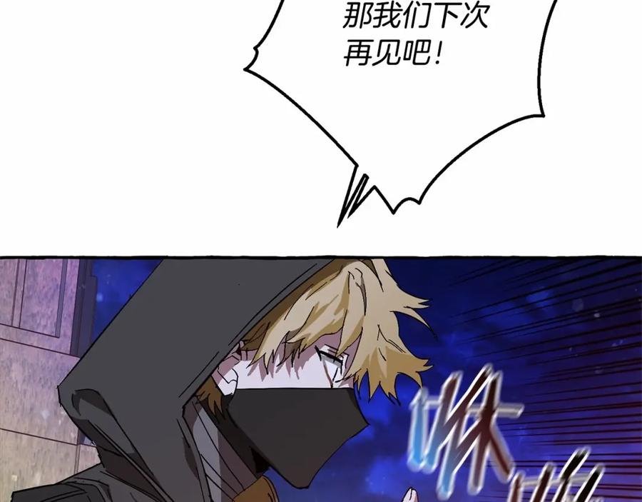 第223页