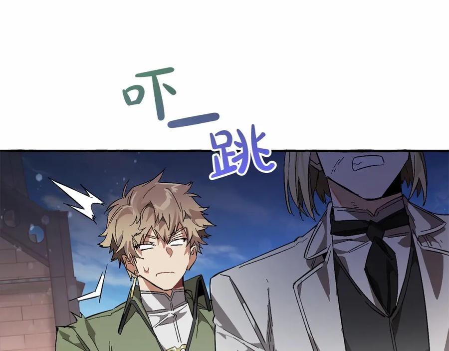 第206页