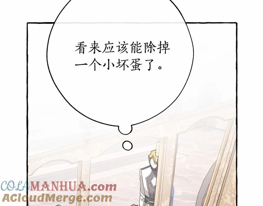 第209页