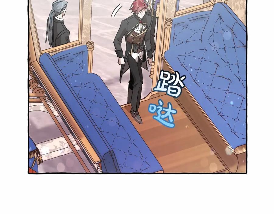 第210页