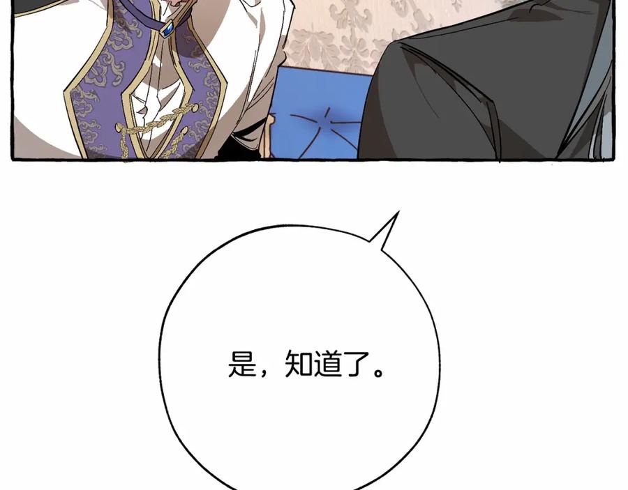 第214页