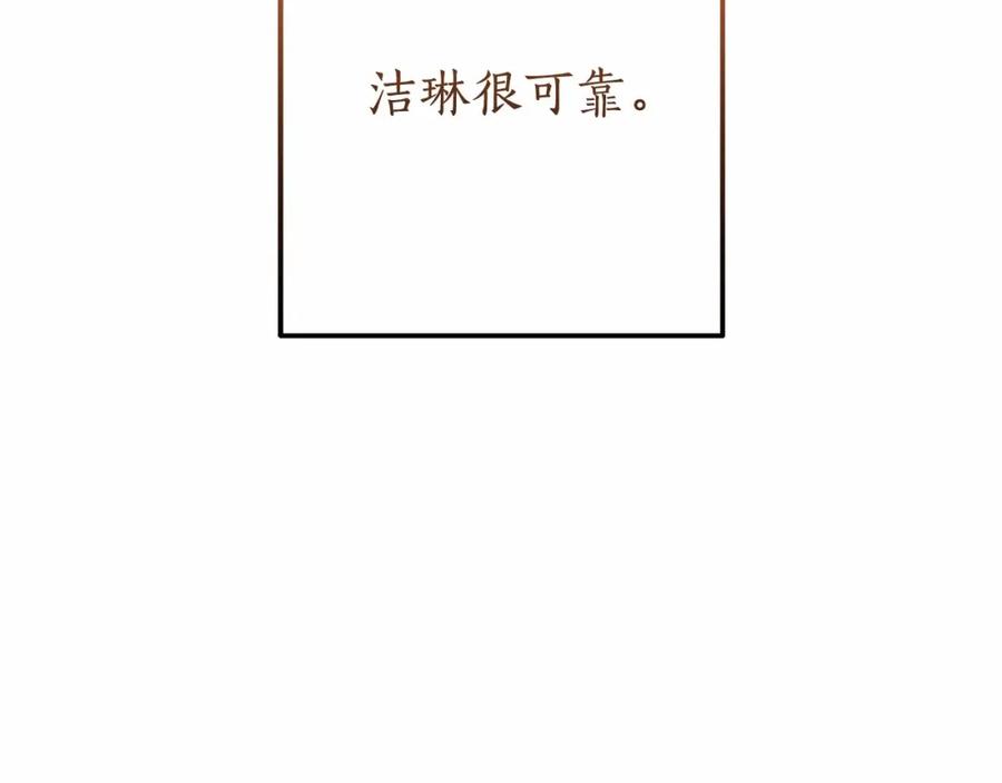 第223页