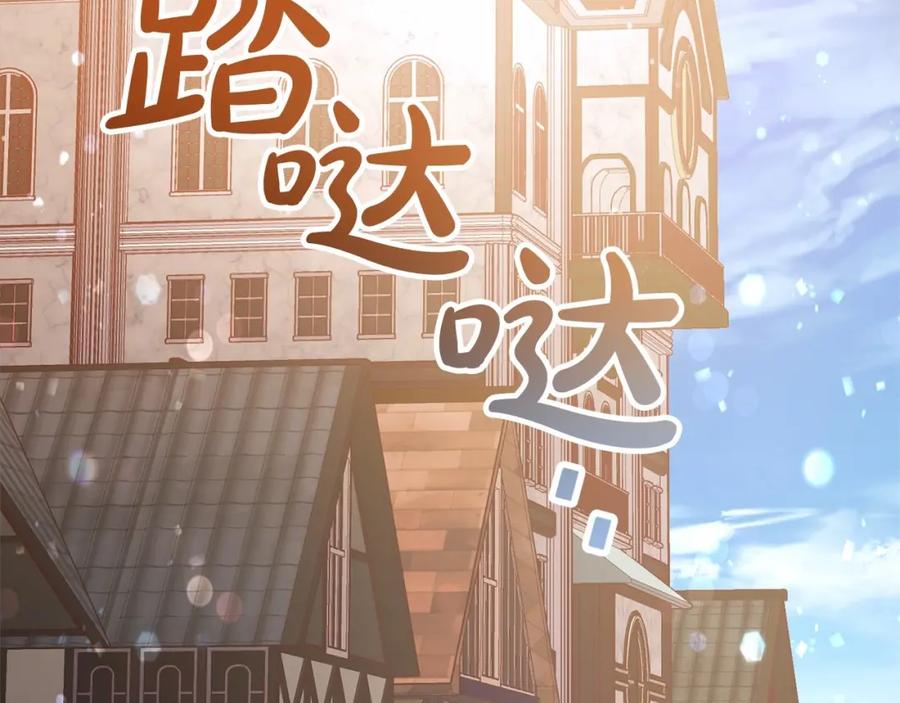 第226页