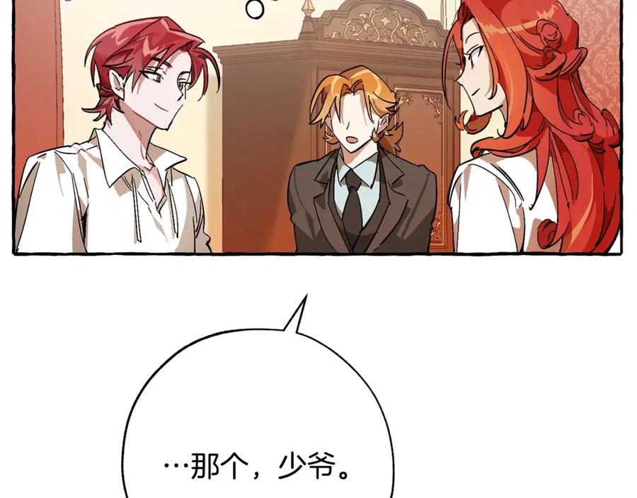 第187页