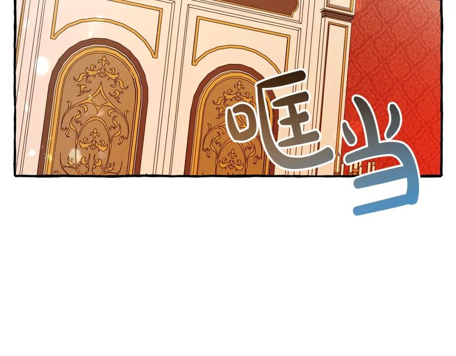 第203页