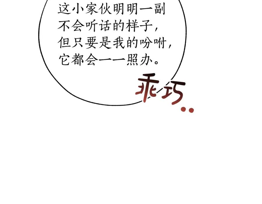 第208页