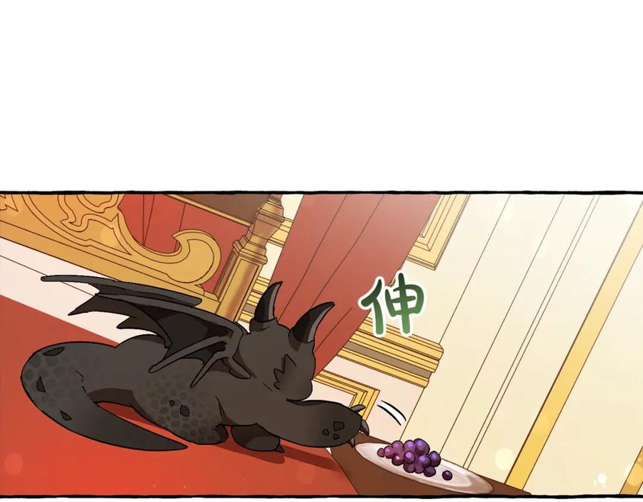 第211页