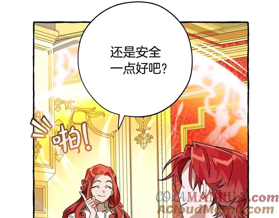 第217页