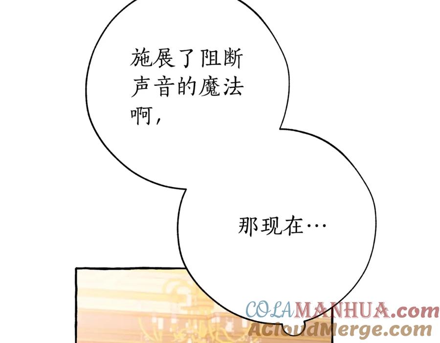 第221页