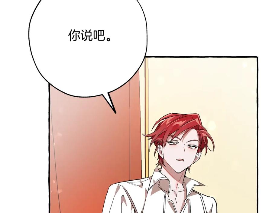 第226页