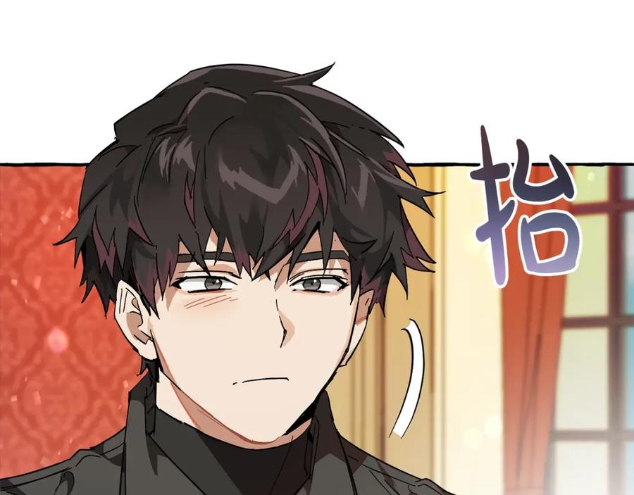 第232页