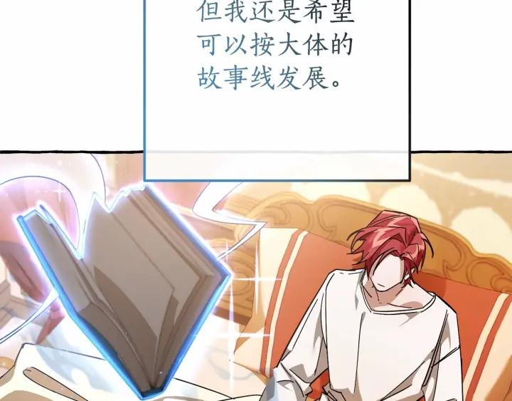 第179页