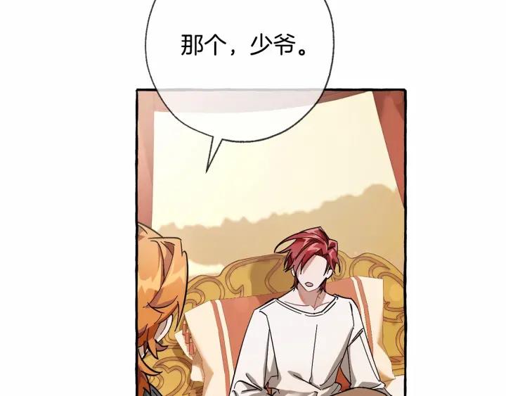 第188页
