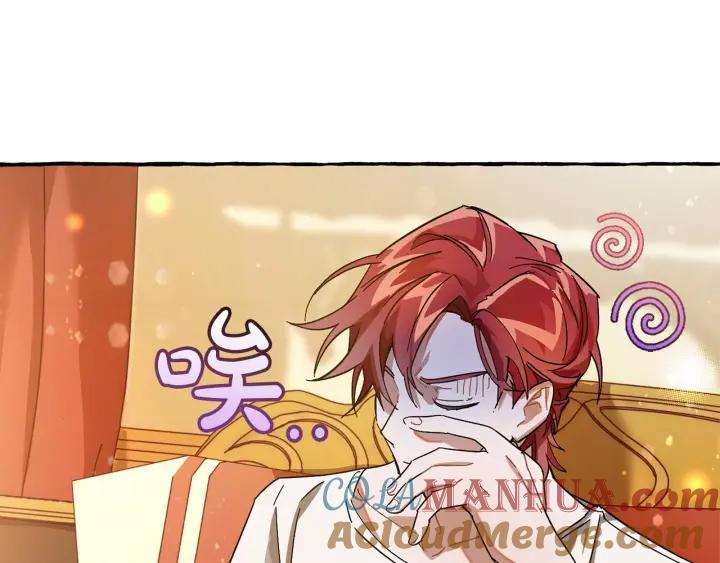 第201页