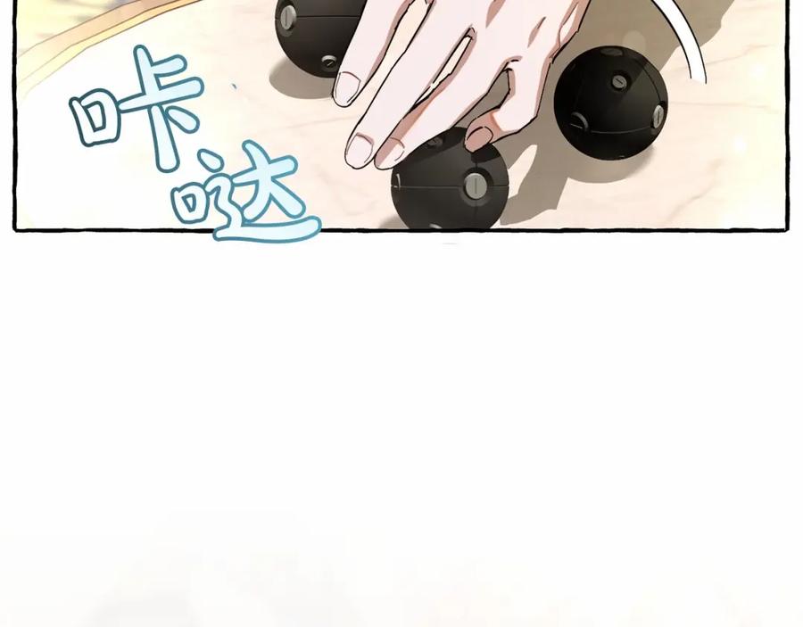 第187页
