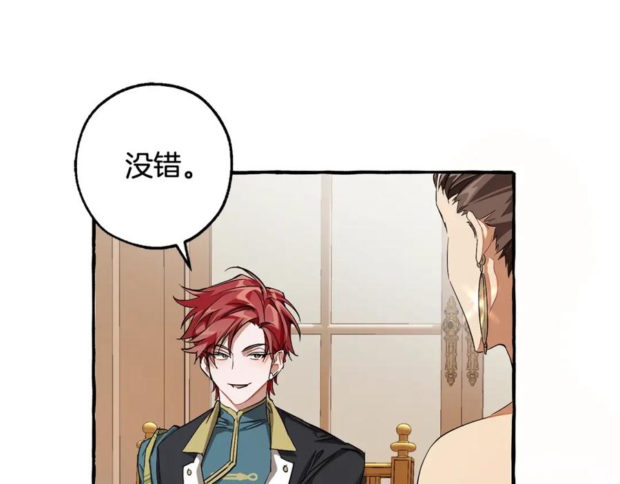 第187页
