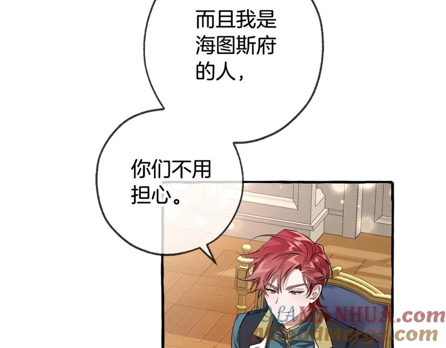 第205页