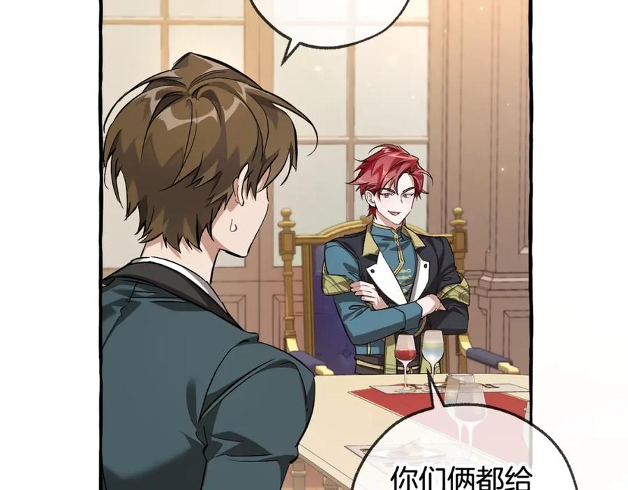第212页