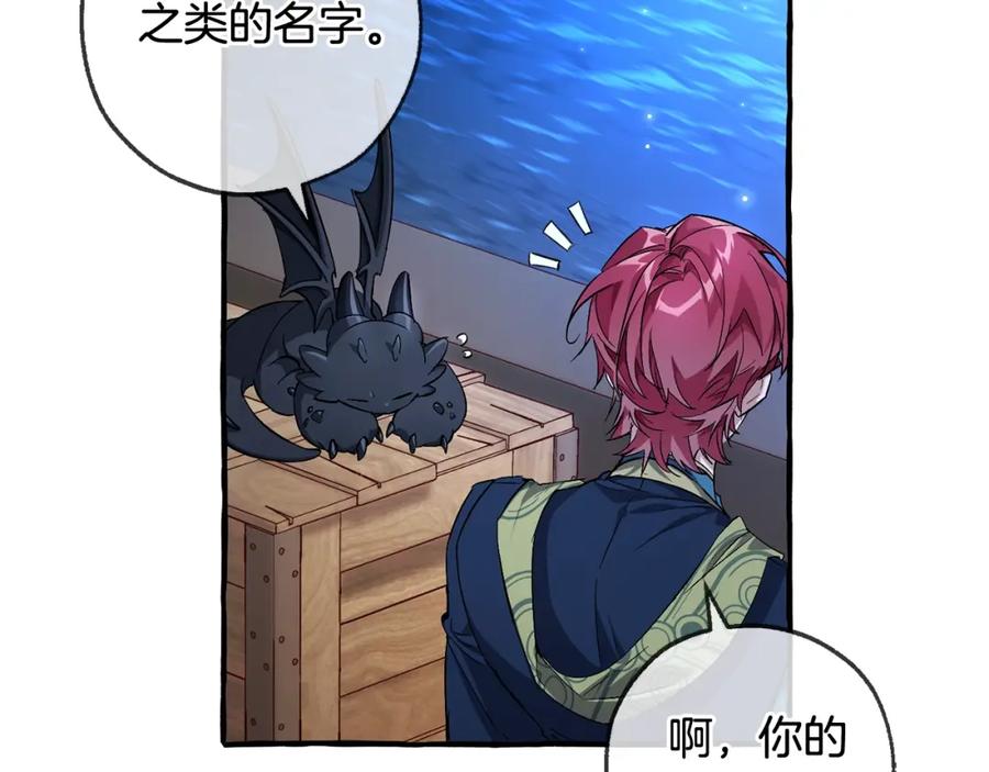 第226页