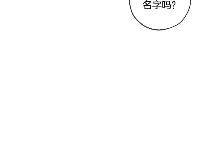 第227页
