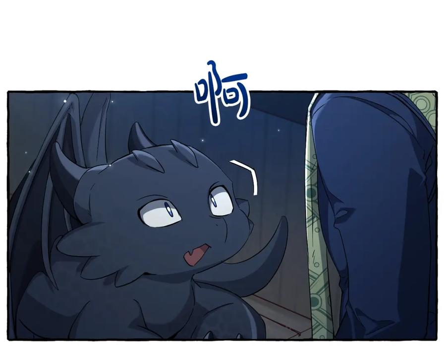 第231页