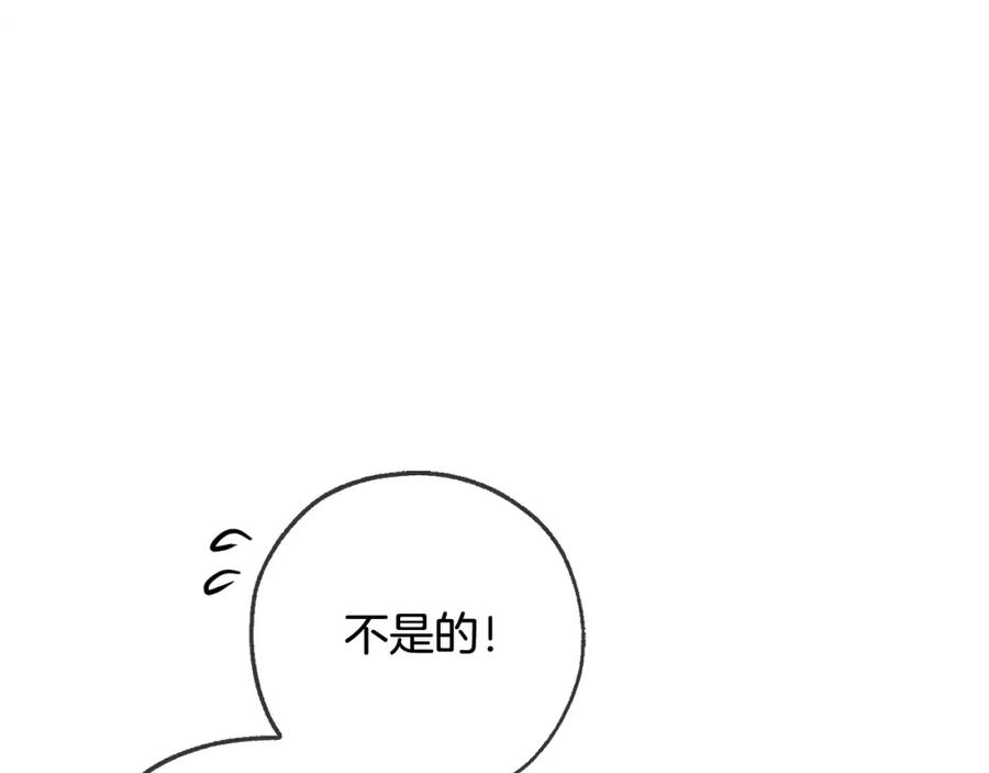 第232页